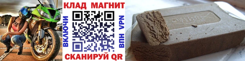 Виды наркоты Богданович Cocaine  Меф  NBOMe  ГАШ 
