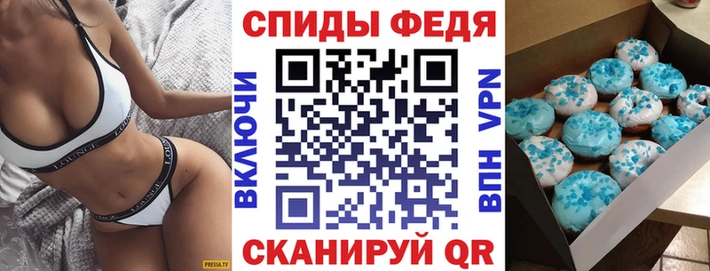 цены   Богданович  АМФЕТАМИН 97% 