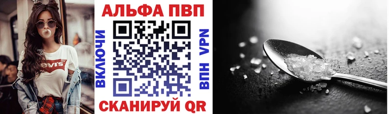 закладки  Богданович  А ПВП Соль 