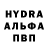 Кетамин VHQ Luna E3