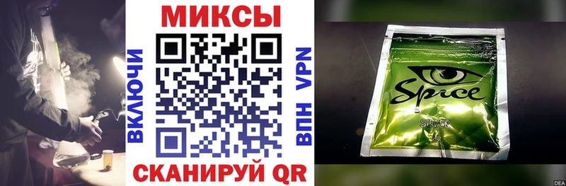 БУТИРАТ оксибутират  Богданович 