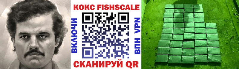 где продают   Богданович  КОКАИН 97% 