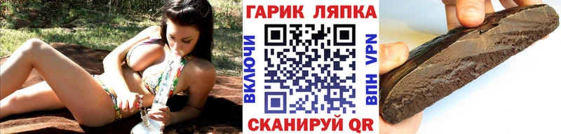 Гашиш убойный  Богданович 