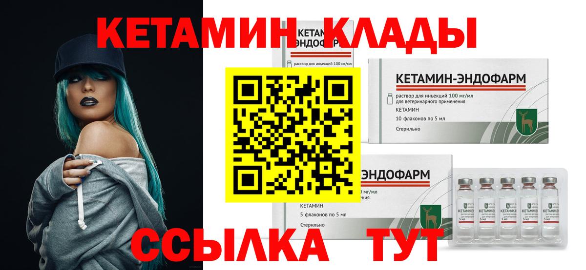 Меф кристаллы  ГАШ  ТГК  Купить наркотики цена  Богданович  МДМА  МАРИХУАНА 