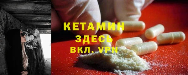 МДПВ Надым