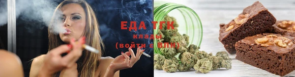 ГАЛЛЮЦИНОГЕННЫЕ ГРИБЫ Михайловск