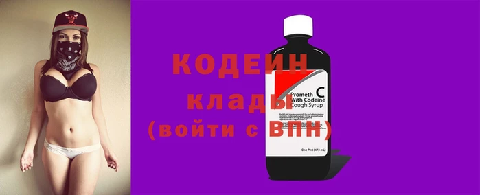 ALPHA-PVP Михайлов