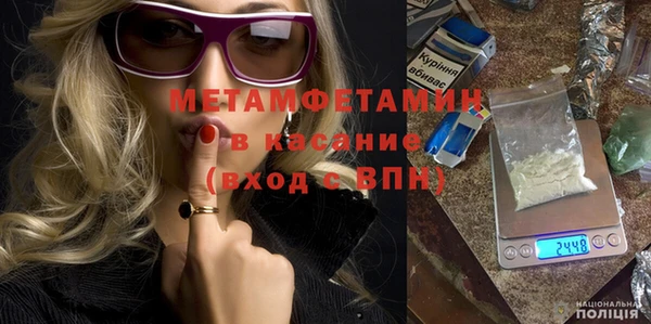 spice Наволоки