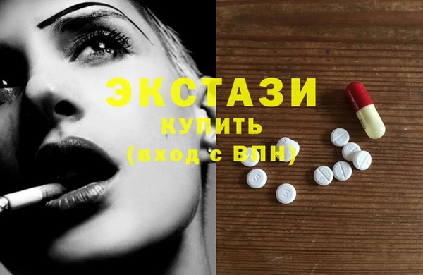 кокс Навашино