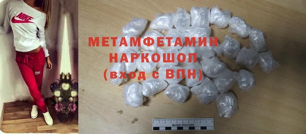 соль курить ск Михайловка