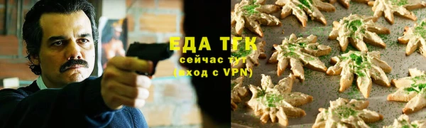 бошки Заволжье