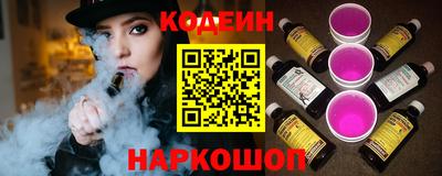 молекула духа Балашиха