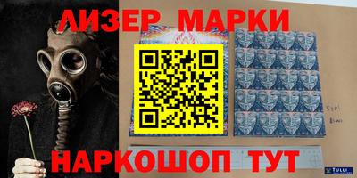 ALPHA-PVP Апрелевка