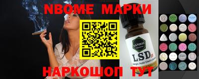 индика Балаково