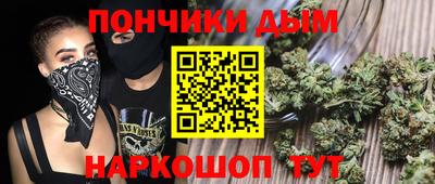 индика Балаково