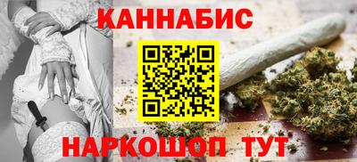 ECSTASY Апшеронск