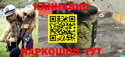 молекула духа Балашиха