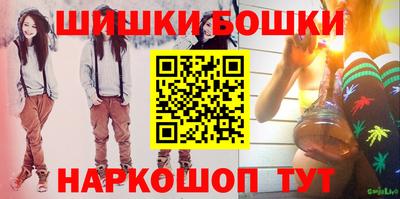 ALPHA-PVP Апрелевка