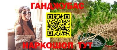 ALPHA-PVP Апрелевка