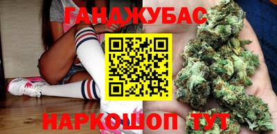 индика Балаково