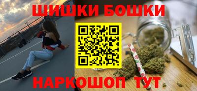 ECSTASY Апшеронск