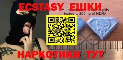 индика Балаково