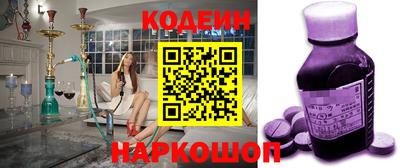 индика Балаково