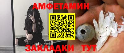 ALPHA-PVP Апрелевка