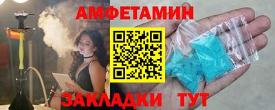 кокаин перу Беслан