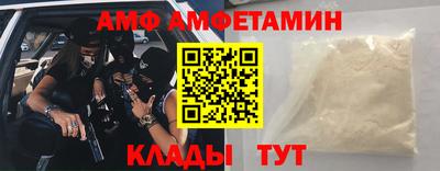 дистиллят марихуана Бийск