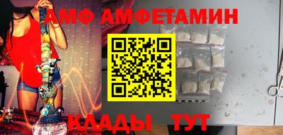индика Балаково
