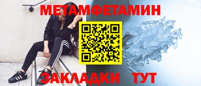 ECSTASY Апшеронск