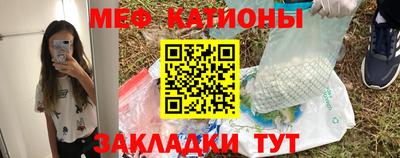 ALPHA-PVP Апрелевка