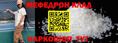 ALPHA-PVP Апрелевка