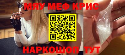 ECSTASY Апшеронск