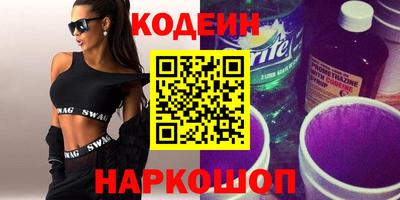 молекула духа Балашиха