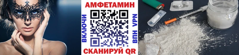 Первитин кристалл Богданович