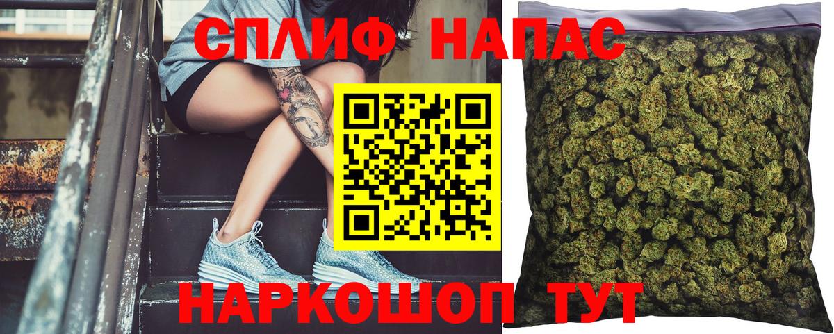 Шишки марихуана Bruce Banner  Шишки марихуана тримм  Богданович 